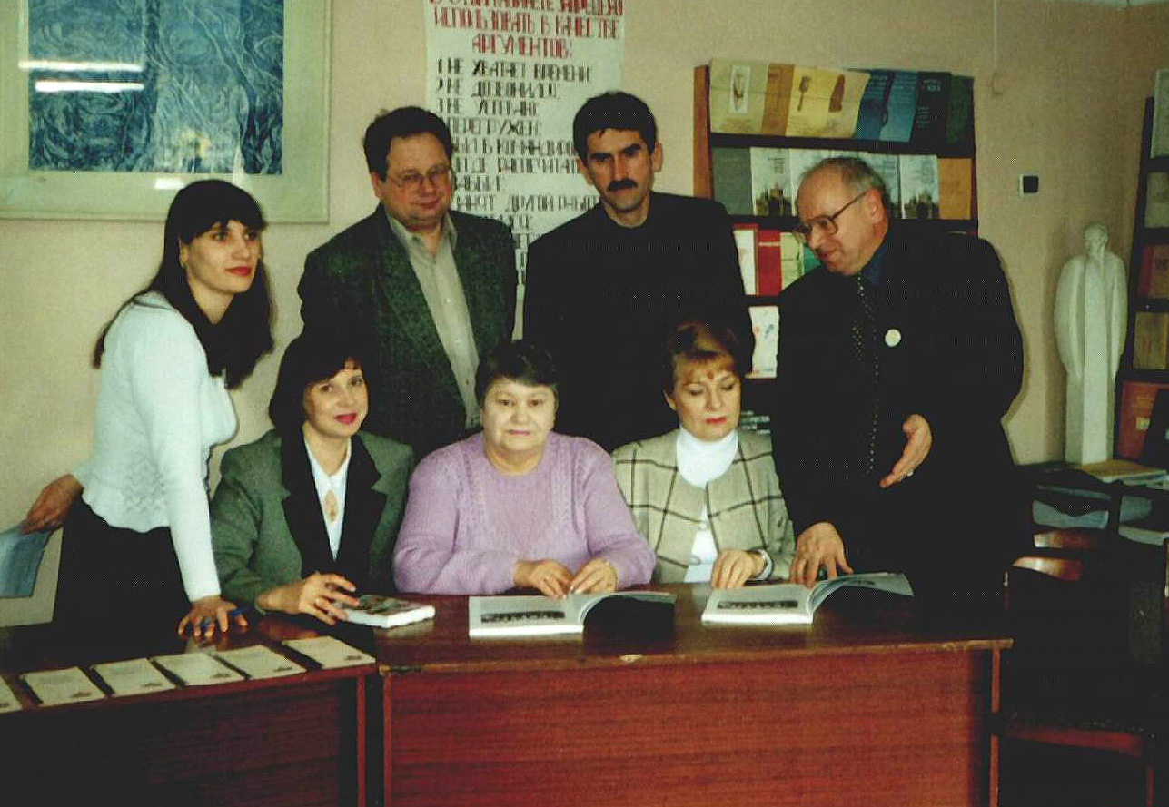 Редколлегия КИСа. 2002 г.